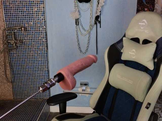 CatherineClaire live cam on BongaCams
