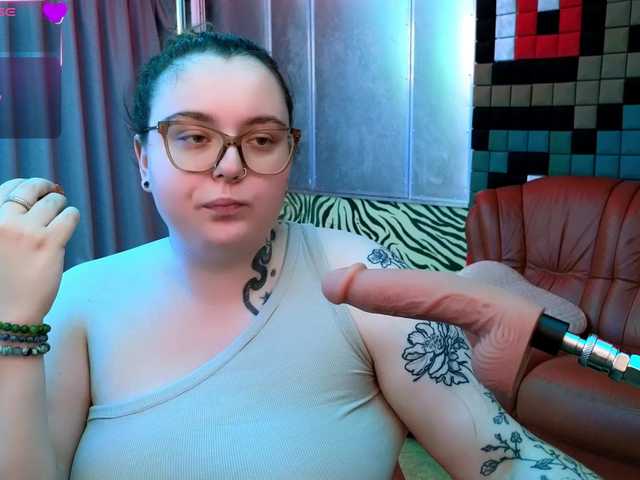 CatherineClaire