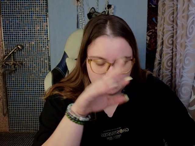 CatherineClaire