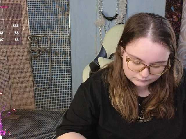 CatherineClaire