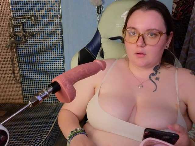 CatherineClaire live cam on BongaCams