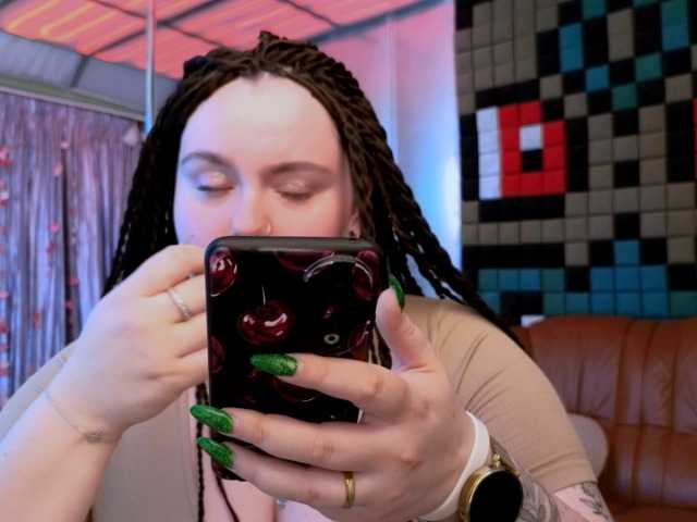 CatherineClaire webcam