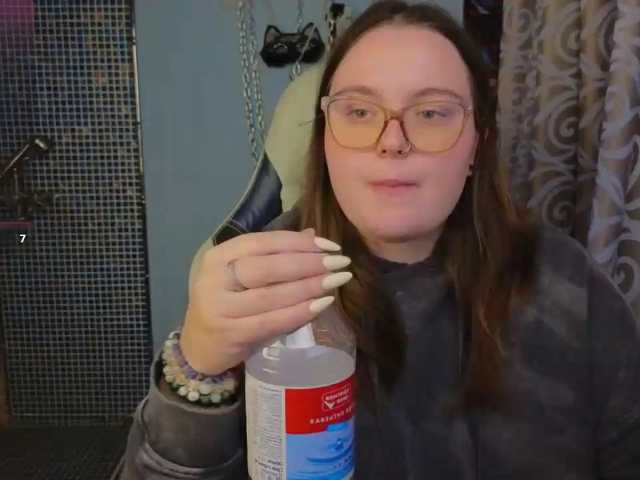 CatherineClaire live cam on BongaCams