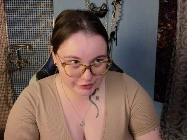 CatherineClaire