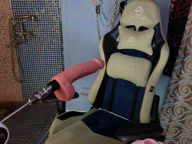 CatherineClaire webcam