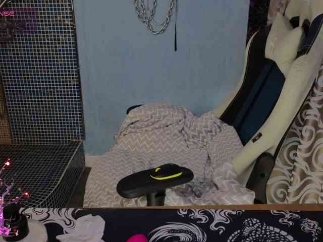 CatherineClaire webcam