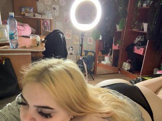 VXETU