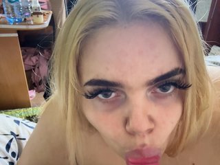 VXETU