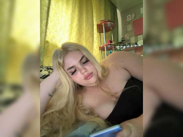 VXETU