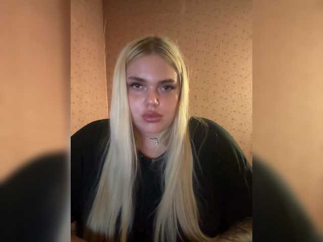 VXETU