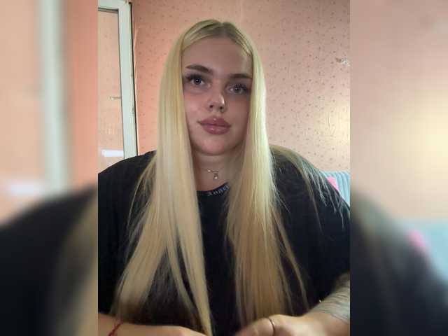 VXETU