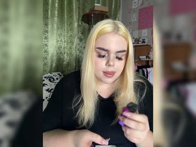 эросцена VXETU