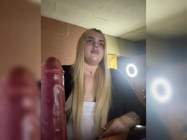 VXETU live cam on BongaCams