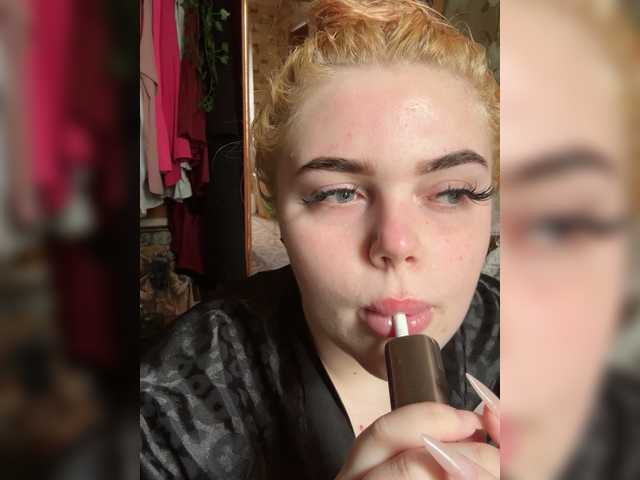 VXETU
