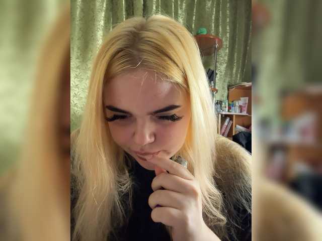 VXETU