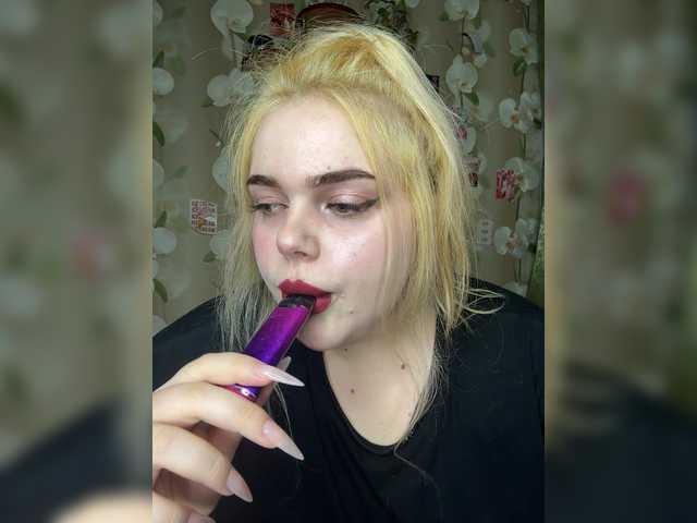 VXETU