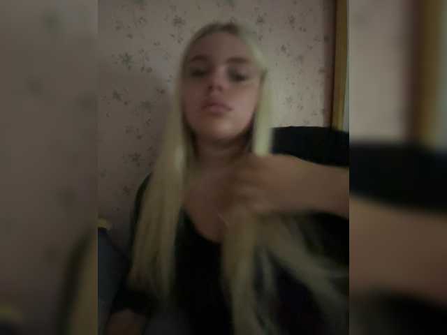 VXETU