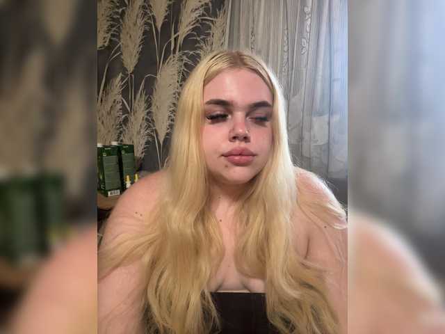 VXETU