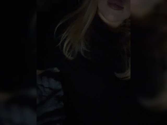 VXETU