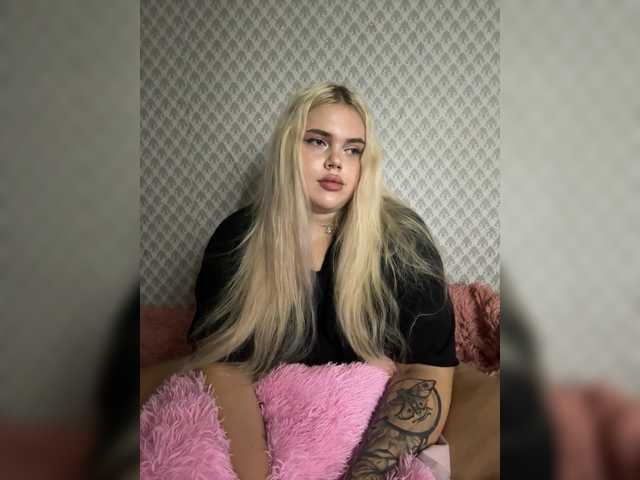 VXETU