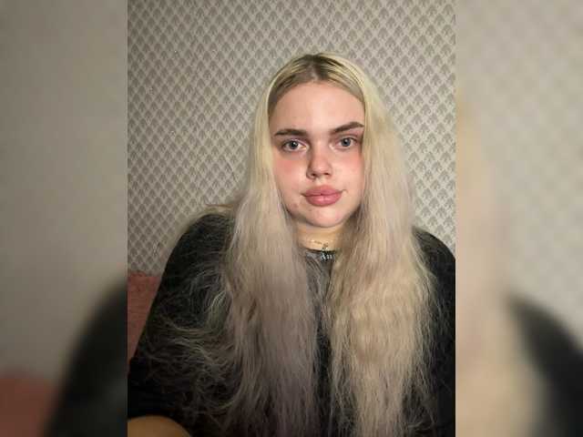 VXETU