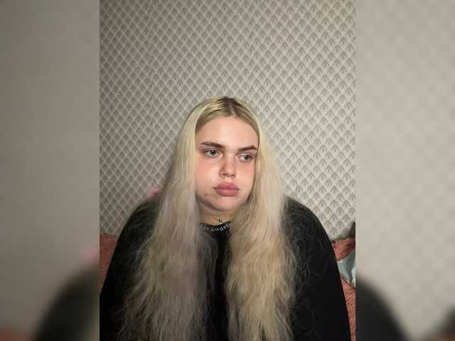 VXETU