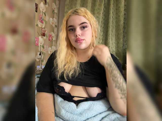 VXETU