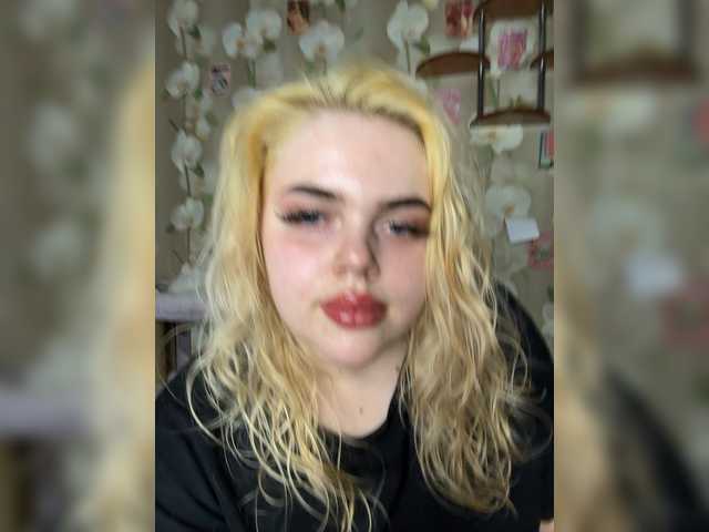 VXETU