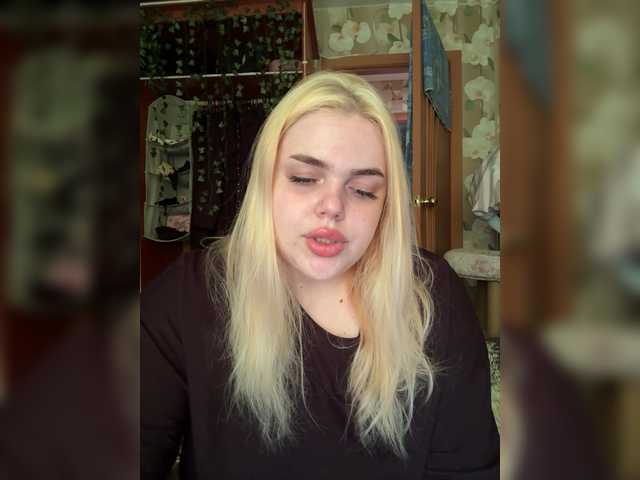 VXETU