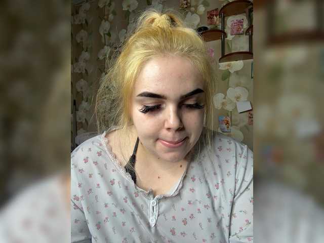 VXETU