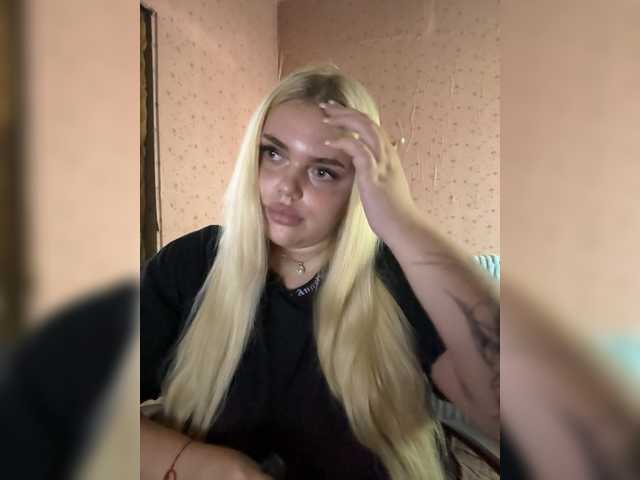 VXETU live cam on BongaCams