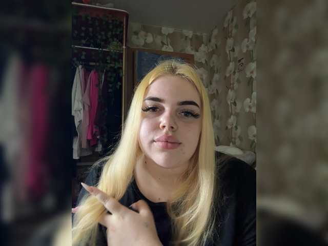 VXETU