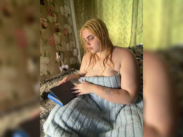 VXETU live cam on BongaCams