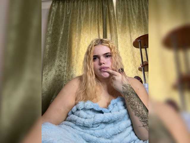 в попе у VXETU