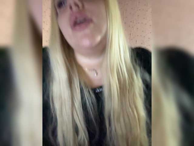 VXETU