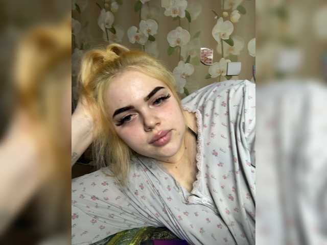 VXETU