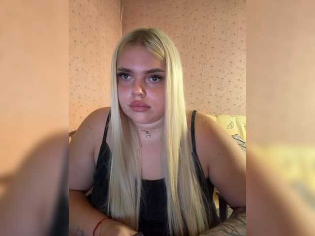 VXETU