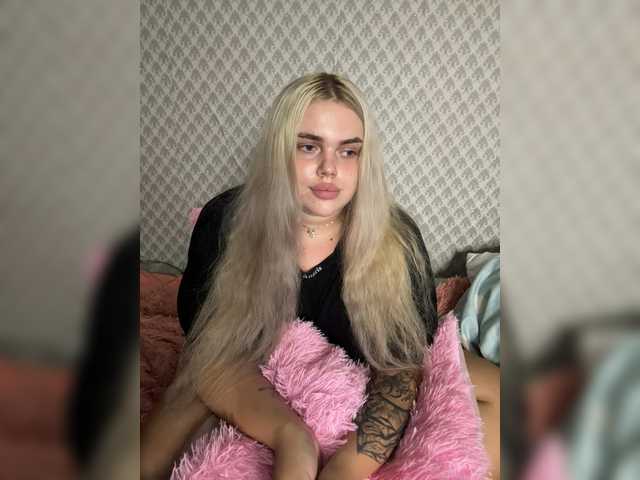 VXETU