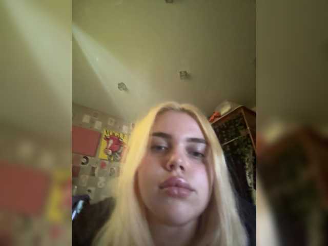 VXETU live cam on BongaCams