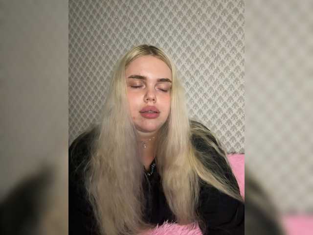 VXETU