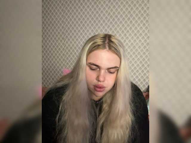 VXETU
