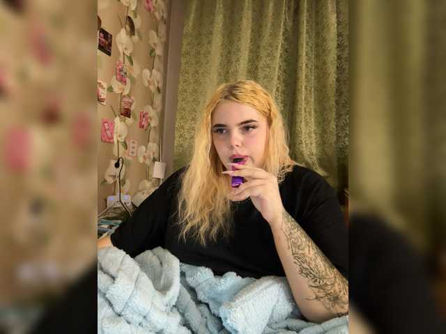 VXETU