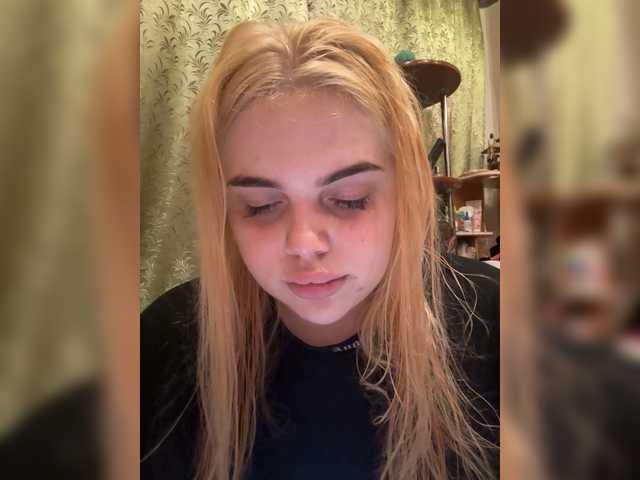 VXETU