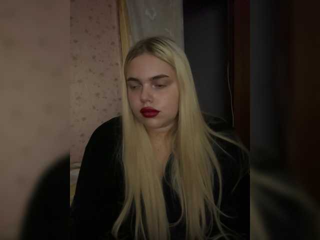 VXETU
