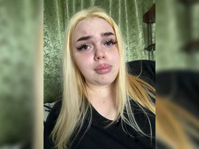 VXETU