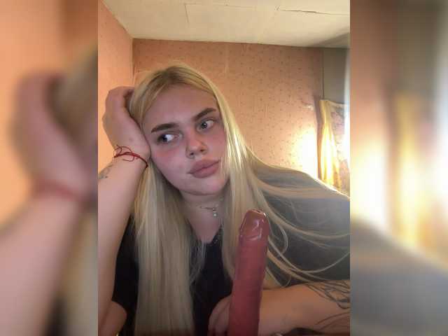 VXETU
