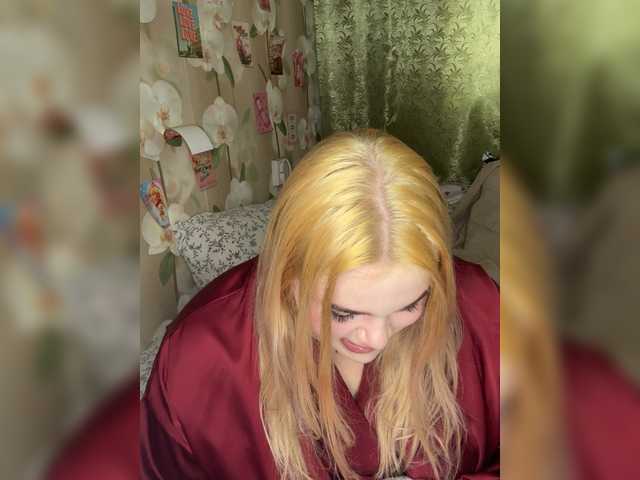 стрип от VXETU