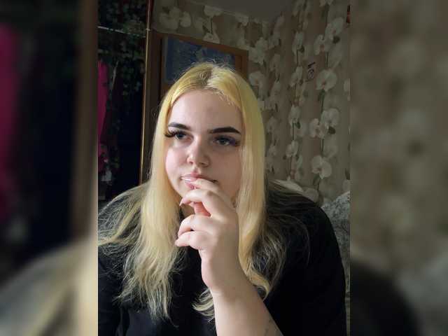 VXETU