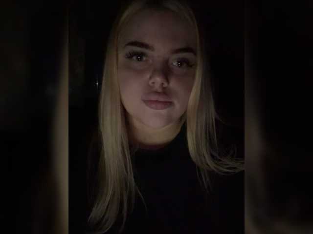 VXETU