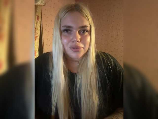 VXETU
